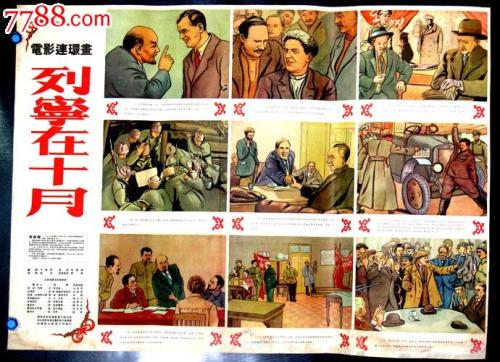 做个精仿韩国东明大学文凭毕业证